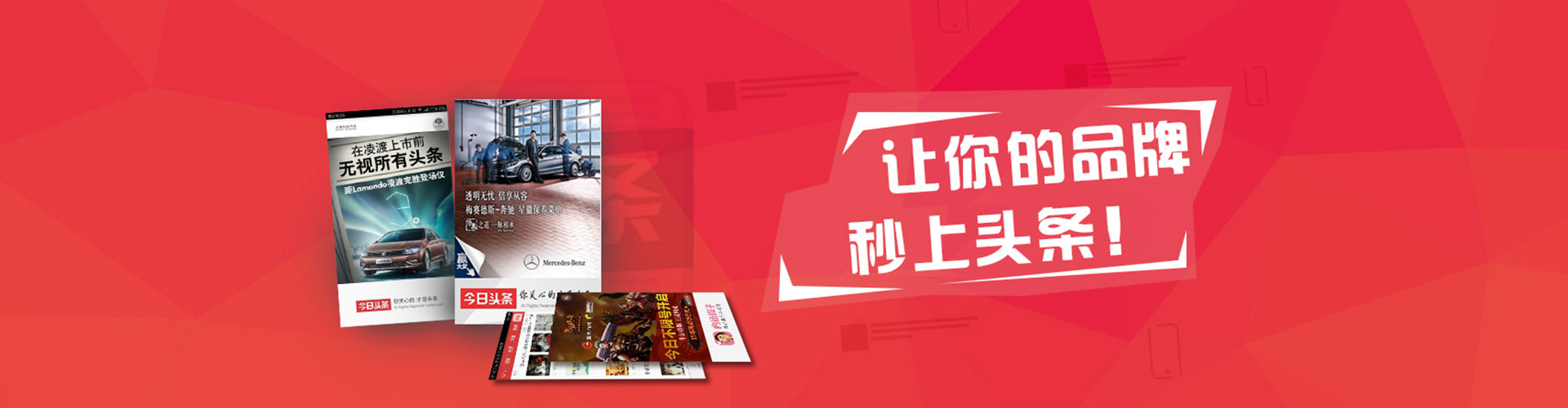 叶县百度推广费用