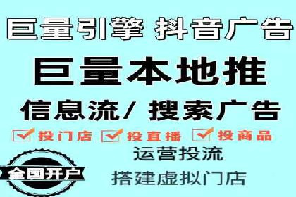 某sem代运营机构案例：如何实现精准营销